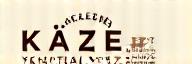 Logo Alpen Käse Keller
